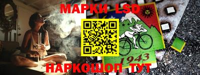 гашиш Апрелевка