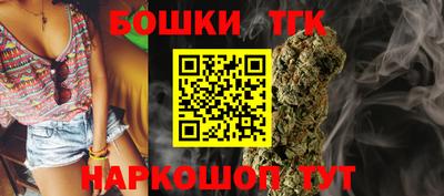 гашиш Абакан