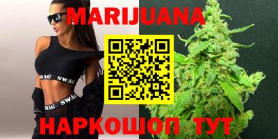 гашиш Апрелевка
