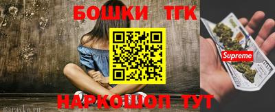 гашиш Абакан