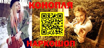 гашиш Апрелевка