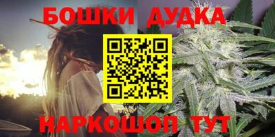 гашиш Абакан