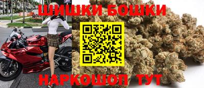 гашиш Абакан