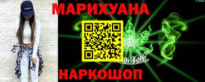 гашиш Абакан