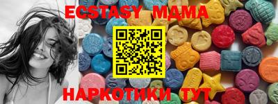 гашиш Апрелевка