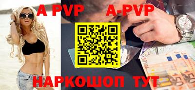 гашиш Апрелевка