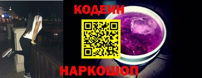 jwh Азнакаево