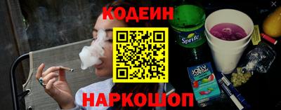 jwh Азнакаево