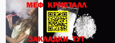 гашиш Апрелевка