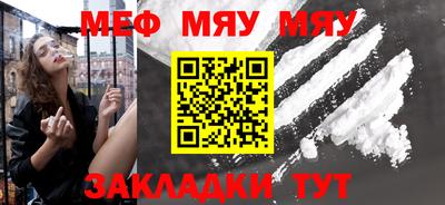 гашиш Абакан