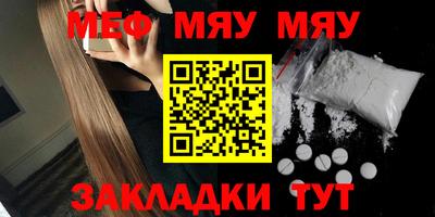 гашиш Абакан
