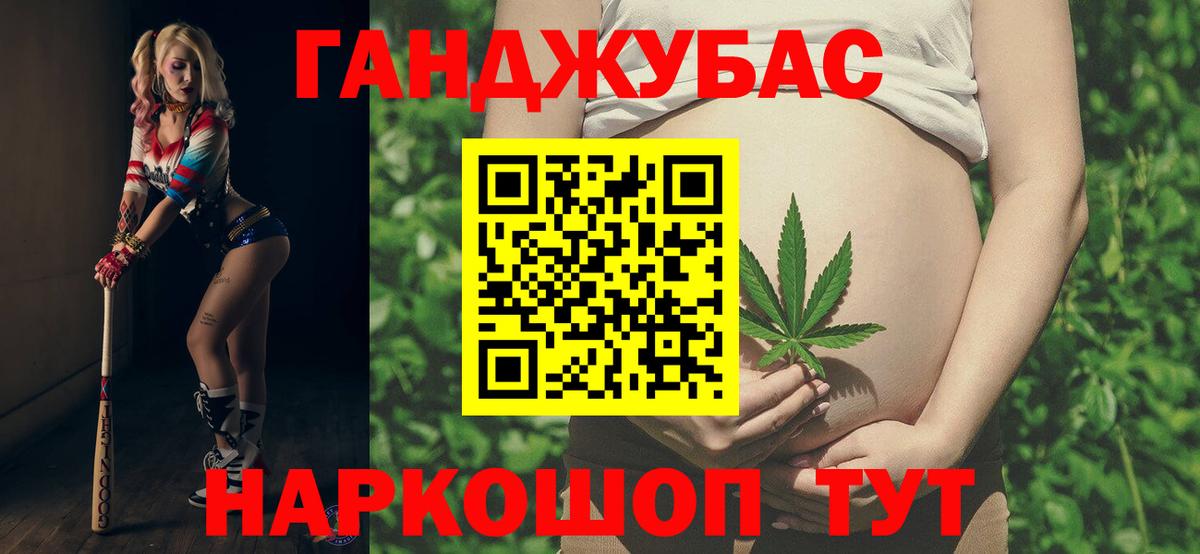 Каннабис ГИДРОПОН Аргун